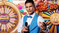 Live Game Shows Pragmatic